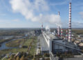 Uuringu alusel valiti välja tehnoloogiad, millel on kõige suurem potentsiaal hakata Eesti Energia pürolüüsitehastest süsinikku kinni püüdma. Põlevkivituhk ja aheraine - kas jäätmed või kõrvalsaadused?