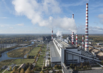 Uuringu alusel valiti välja tehnoloogiad, millel on kõige suurem potentsiaal hakata Eesti Energia pürolüüsitehastest süsinikku kinni püüdma. Põlevkivituhk ja aheraine - kas jäätmed või kõrvalsaadused?