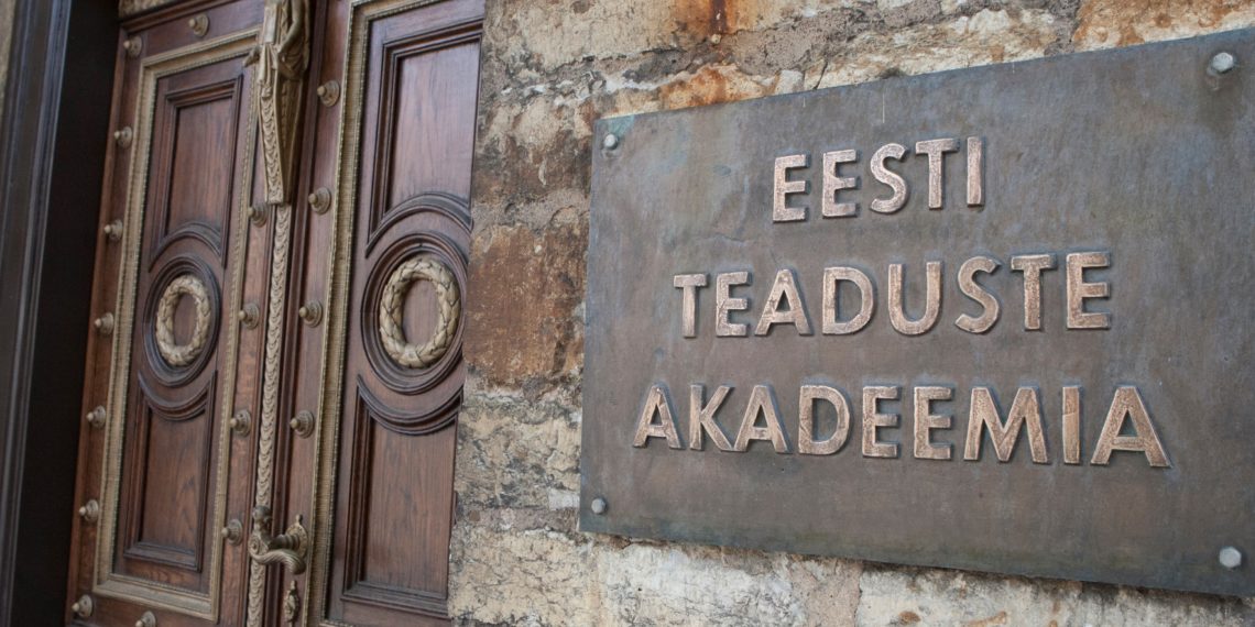 Rahastamine, teadus ja arendus. Foto: Teet Malsroos / Õhtuleht