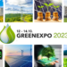 GreenExpo2023 arvuti