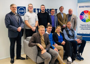 Kiibikeskuse asutanud konsortsiumi liikmed. Foto: EIS